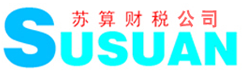 江阴新日冶金装备有限公司